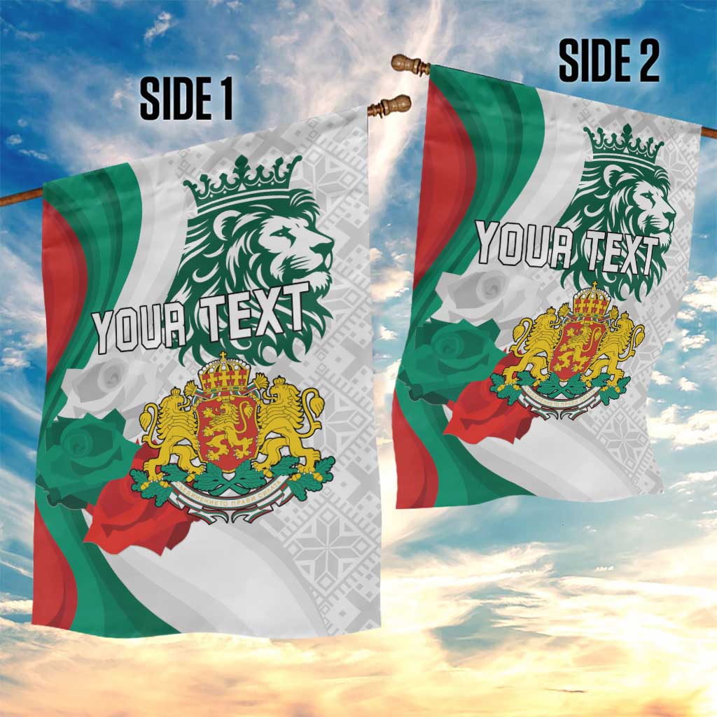 Personalized Bulgaria Independence Day Garden Flag Suedinenieto Pravi Silata Folk Pattern