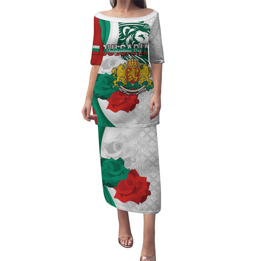 Personalized Bulgaria Independence Day Puletasi Suedinenieto Pravi Silata Folk Pattern