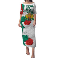 Personalized Bulgaria Independence Day Puletasi Suedinenieto Pravi Silata Folk Pattern