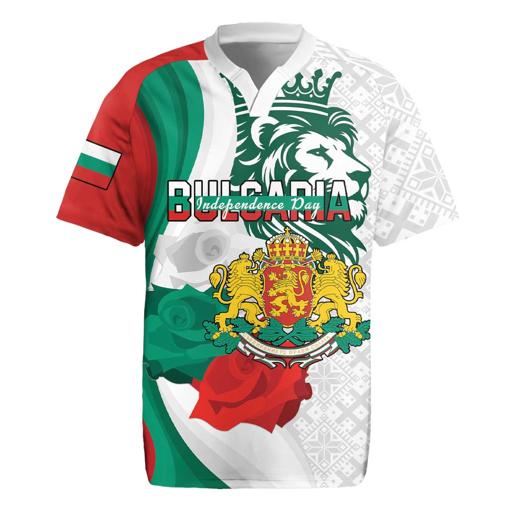 Personalized Bulgaria Independence Day Rugby Jersey Suedinenieto Pravi Silata Folk Pattern