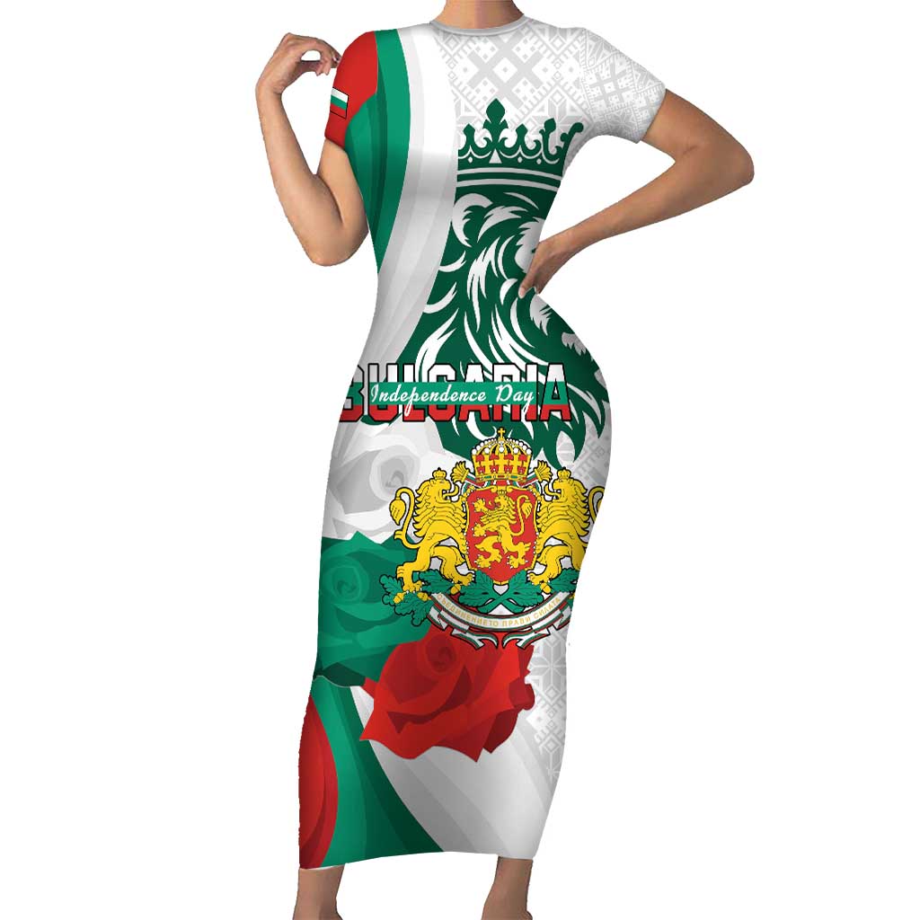 Personalized Bulgaria Independence Day Short Sleeve Bodycon Dress Suedinenieto Pravi Silata Folk Pattern
