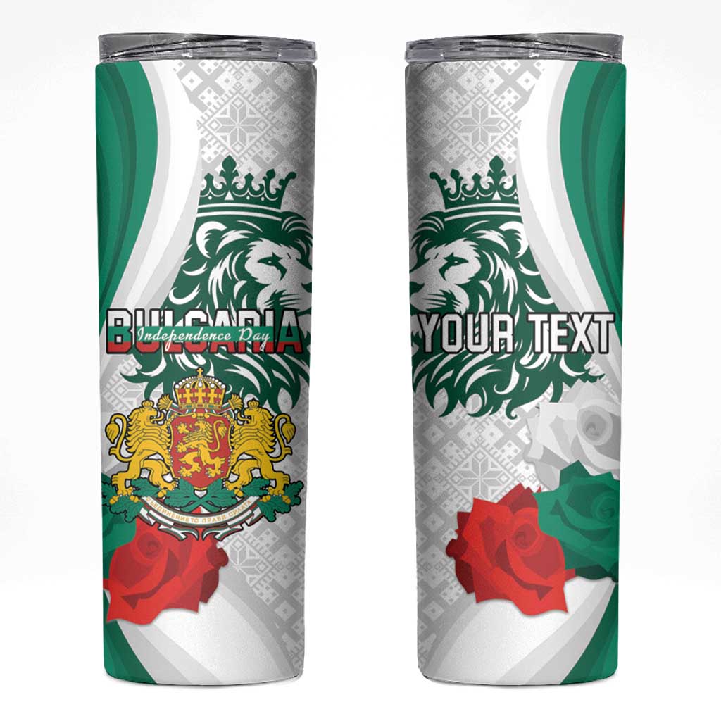 Personalized Bulgaria Independence Day Skinny Tumbler Suedinenieto Pravi Silata Folk Pattern