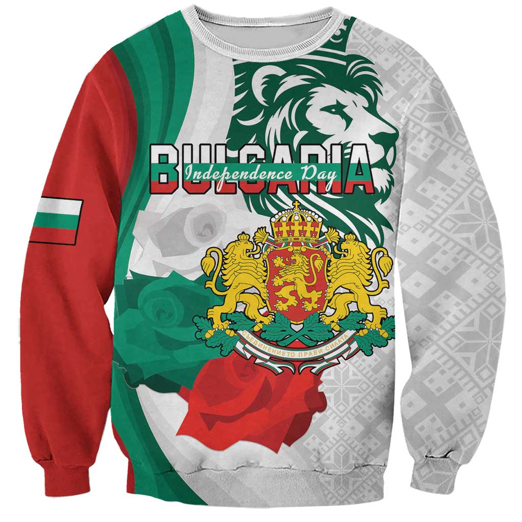 Personalized Bulgaria Independence Day Sweatshirt Suedinenieto Pravi Silata Folk Pattern