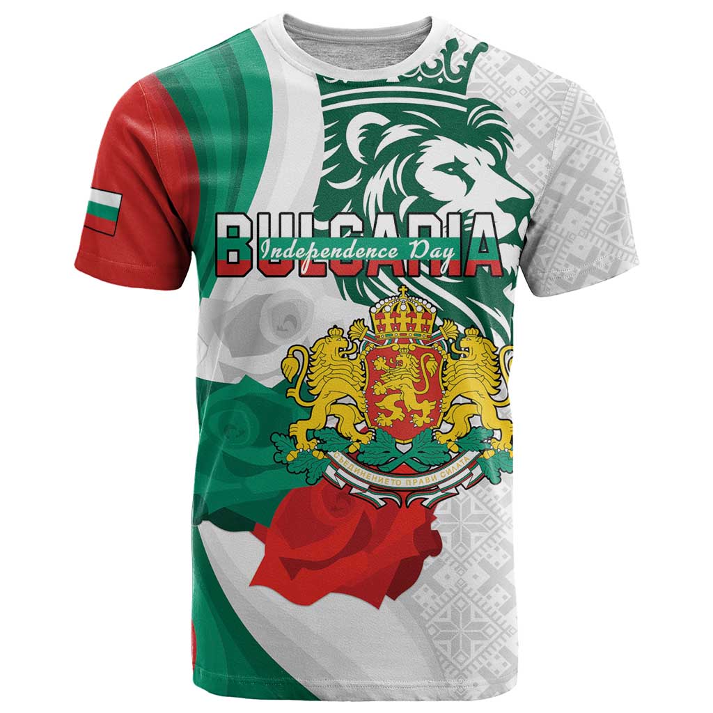 Personalized Bulgaria Independence Day T Shirt Suedinenieto Pravi Silata Folk Pattern