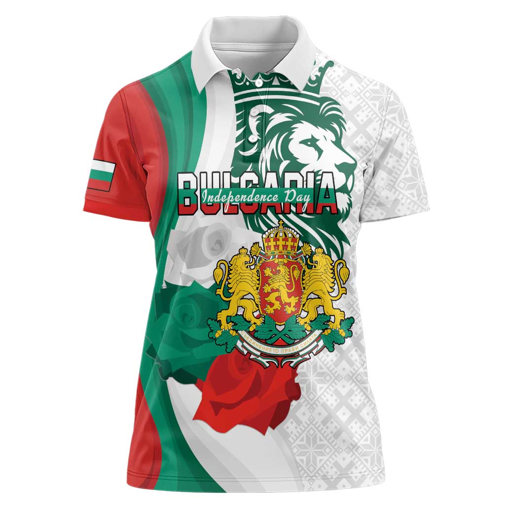 Personalized Bulgaria Independence Day Women Polo Shirt Suedinenieto Pravi Silata Folk Pattern