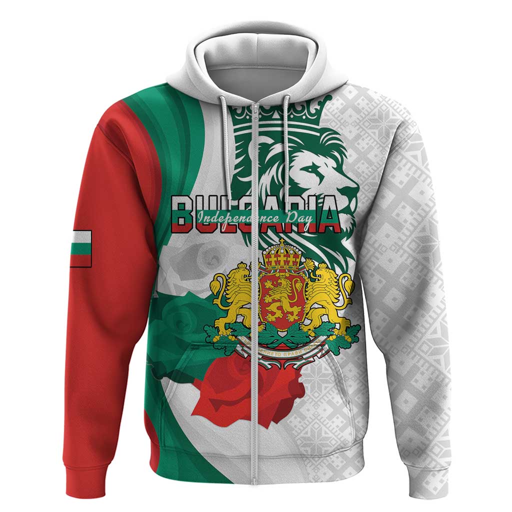 Personalized Bulgaria Independence Day Zip Hoodie Suedinenieto Pravi Silata Folk Pattern