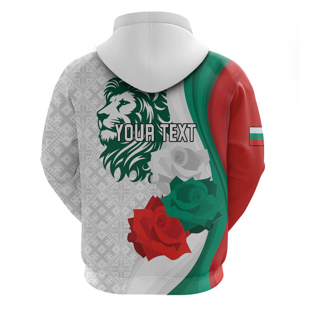Personalized Bulgaria Independence Day Zip Hoodie Suedinenieto Pravi Silata Folk Pattern