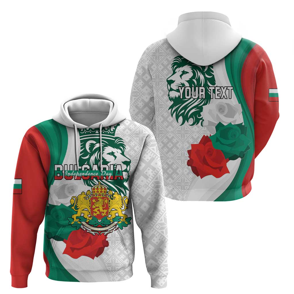 Personalized Bulgaria Independence Day Zip Hoodie Suedinenieto Pravi Silata Folk Pattern