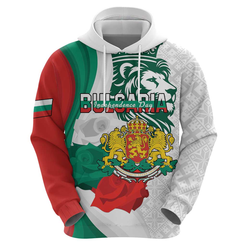 Personalized Bulgaria Independence Day Zip Hoodie Suedinenieto Pravi Silata Folk Pattern