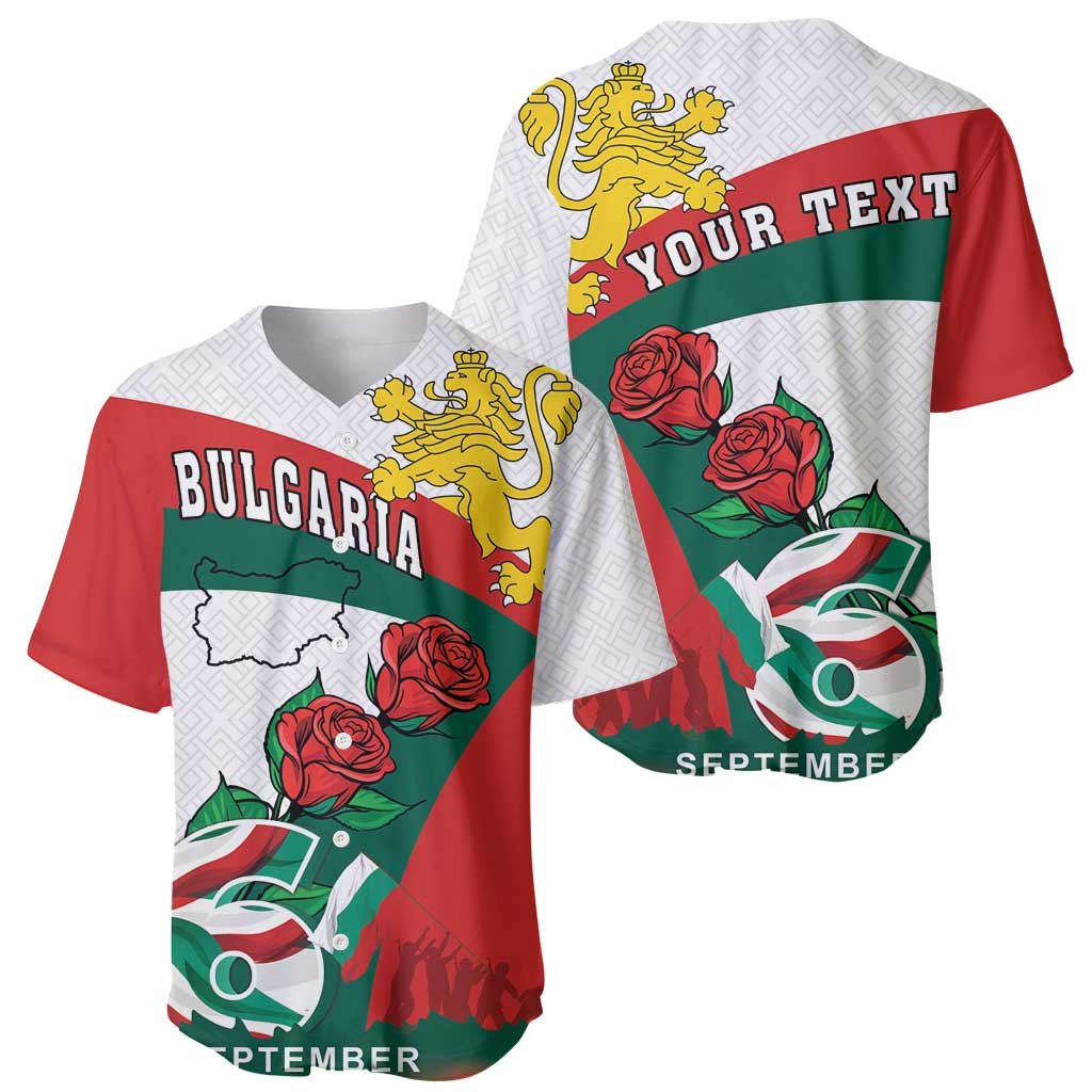 Personalized Bulgaria Unification Day Baseball Jersey Lion Rampant Red Rose