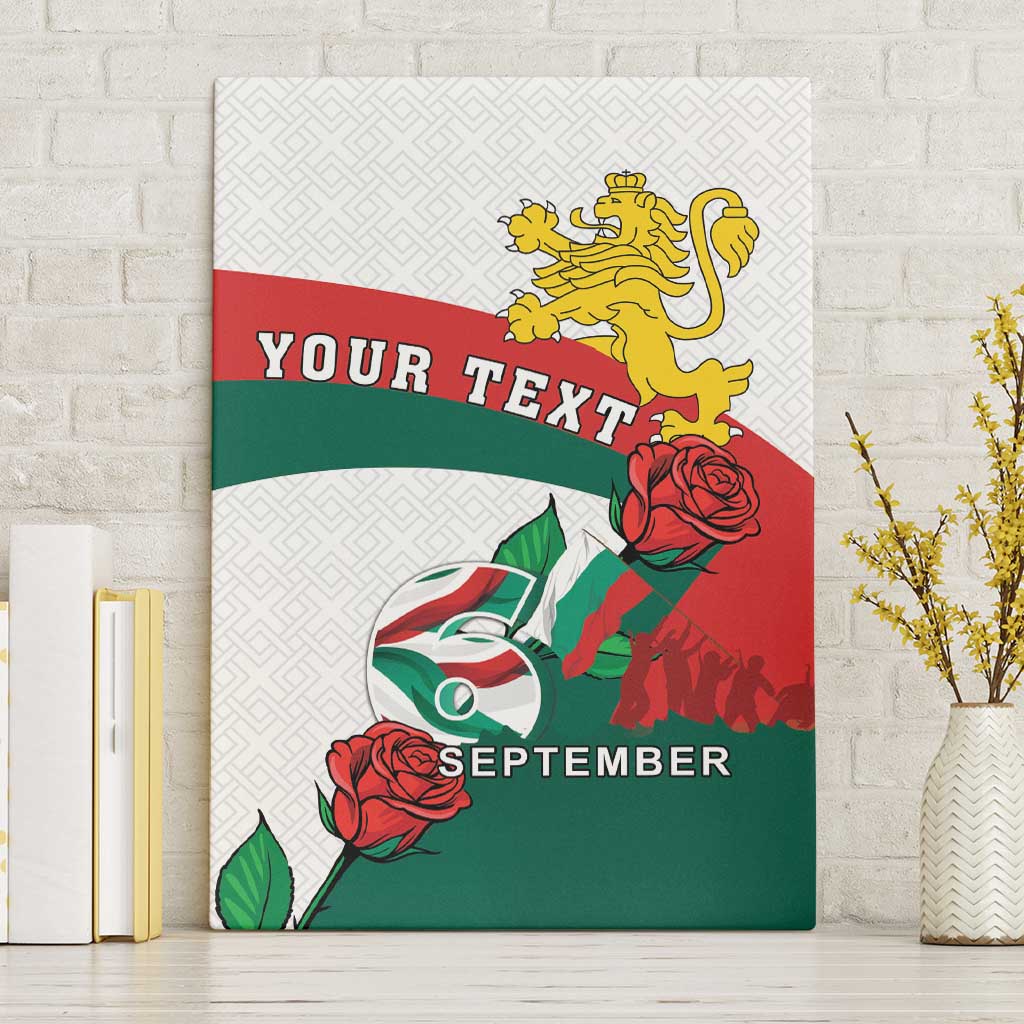 Personalized Bulgaria Unification Day Canvas Wall Art Lion Rampant Red Rose