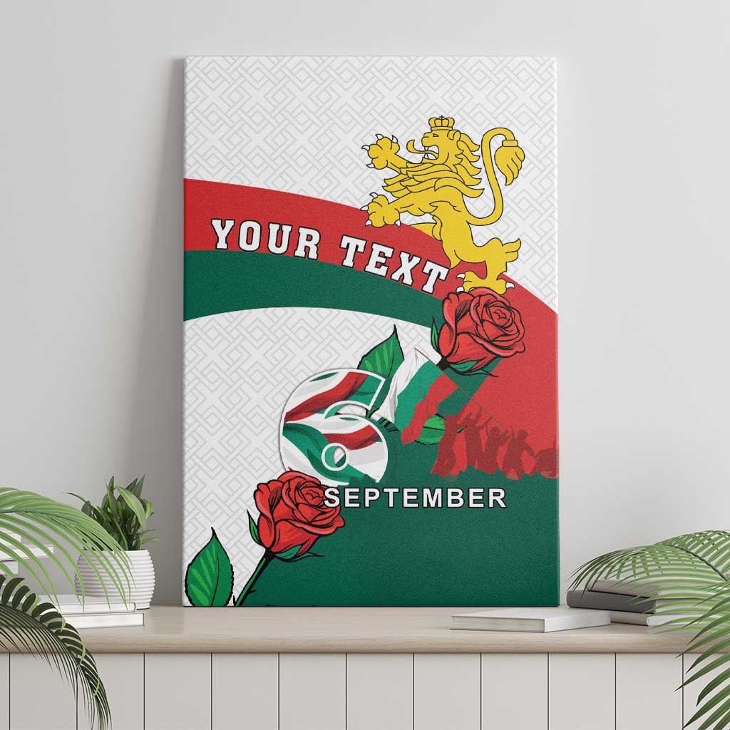 Personalized Bulgaria Unification Day Canvas Wall Art Lion Rampant Red Rose
