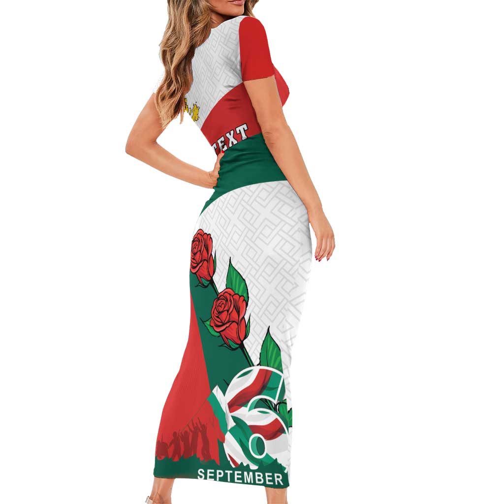Personalized Bulgaria Unification Day Short Sleeve Bodycon Dress Lion Rampant Red Rose