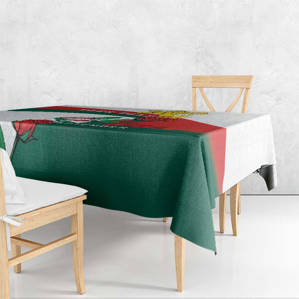 Personalized Bulgaria Unification Day Tablecloth Lion Rampant Red Rose