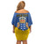 Personalized Dia de Canarias Family Matching Off Shoulder Short Dress and Hawaiian Shirt Las Islas Afortunadas