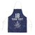 Custom Yorkshire Viking Spirit Apron White Rose of York Navy Version - Wonder Print Shop