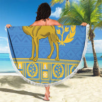 Personalized Eritrea Christmas Beach Blanket Ruhus Beal Lidet - National Emblem - Wonder Print Shop