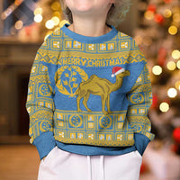 Personalized Eritrea Christmas Kid Ugly Christmas Sweater Ruhus Beal Lidet - National Emblem - Wonder Print Shop