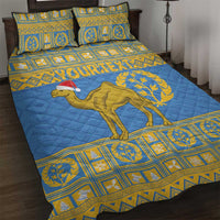 Personalized Eritrea Christmas Quilt Bed Set Ruhus Beal Lidet - National Emblem - Wonder Print Shop