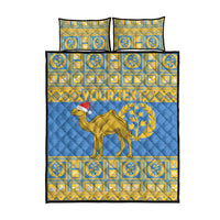 Personalized Eritrea Christmas Quilt Bed Set Ruhus Beal Lidet - National Emblem - Wonder Print Shop