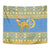 Personalized Eritrea Christmas Tapestry Ruhus Beal Lidet - National Emblem - Wonder Print Shop