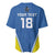 Custom West Knights of Yorkshire Baseball Jersey Skate Hard Hit Harder Blue Version - Wonder Print Shop