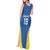 Custom West Knights of Yorkshire Tank Maxi Dress Skate Hard Hit Harder Blue Version - Wonder Print Shop