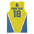 Custom West Knights of Yorkshire Basketball Jersey Skate Hard Hit Harder Yellow Version - Wonder Print Shop