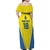 Custom West Knights of Yorkshire Family Matching Off Shoulder Maxi Dress and Hawaiian Shirt Skate Hard Hit Harder Yellow Version - Wonder Print Shop