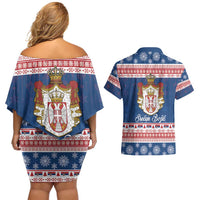 Serbia Christmas Couples Matching Off Shoulder Short Dress and Hawaiian Shirt Coat Of Arms Srecan Bozic - Wonder Print Shop
