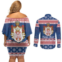 Serbia Christmas Couples Matching Off Shoulder Short Dress and Long Sleeve Button Shirt Coat Of Arms Srecan Bozic - Wonder Print Shop
