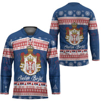Serbia Christmas Hockey Jersey Coat Of Arms Srecan Bozic - Wonder Print Shop