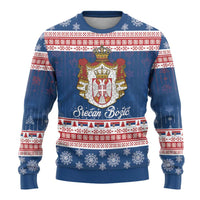 Serbia Christmas Ugly Christmas Sweater Coat Of Arms Srecan Bozic - Wonder Print Shop