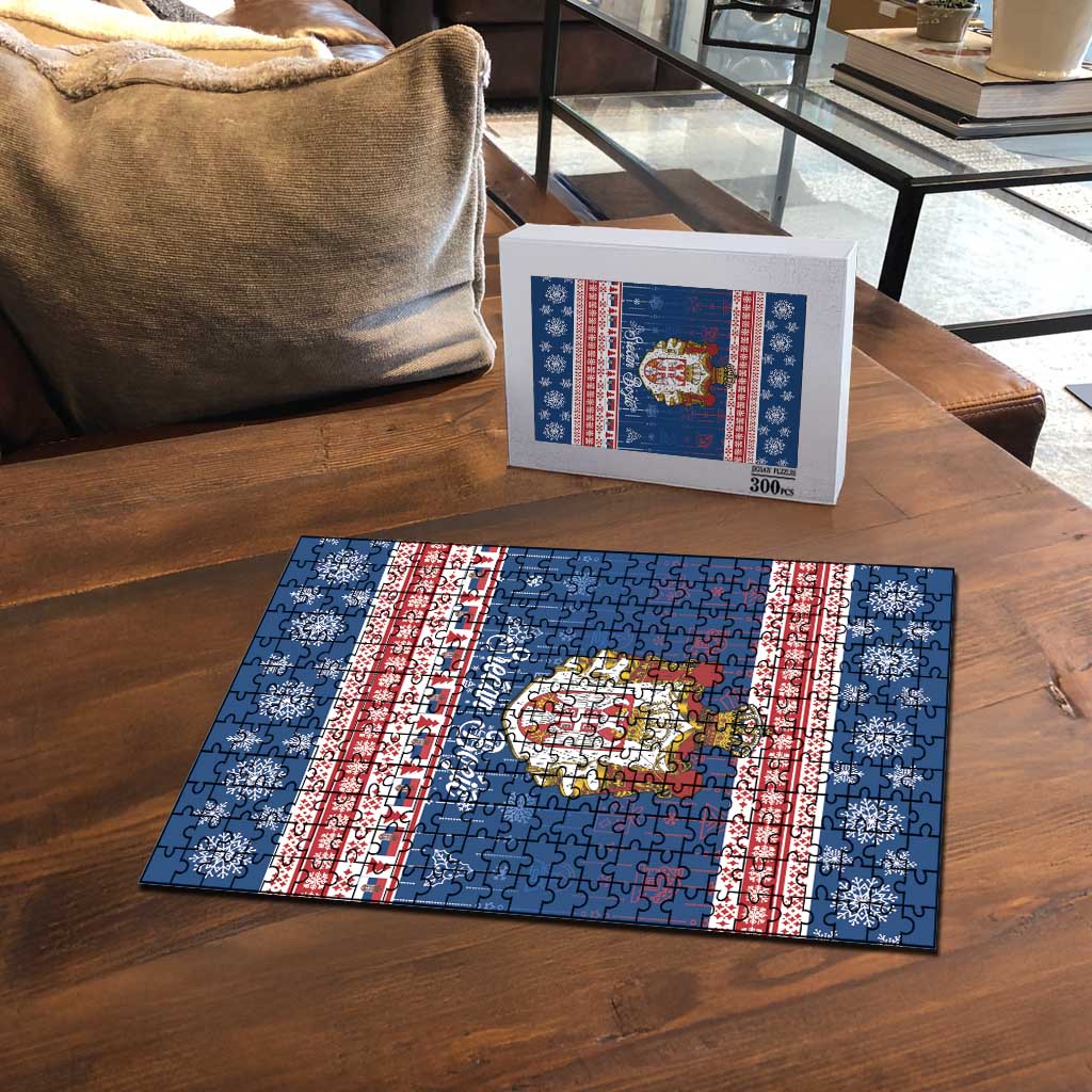 Serbia Christmas Puzzle Coat Of Arms Srecan Bozic - Wonder Print Shop