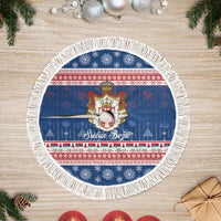 Serbia Christmas Tree Skirt Coat Of Arms Srecan Bozic - Wonder Print Shop