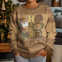 Western Cowboy Christmas Kid Ugly Christmas Sweater Cowboy Santa Ho Ho Ho Retro - Wonder Print Shop
