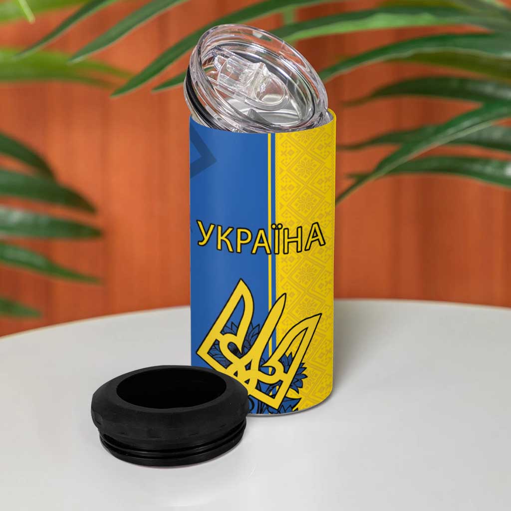 Ukraine Statehood Day 1918 4 in 1 Can Cooler Tumbler Coat Of Arms With Ukrainian Folk Pattern
