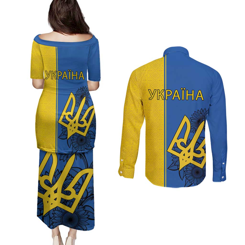 Ukraine Statehood Day 1918 Couples Matching Puletasi and Long Sleeve Button Shirt Coat Of Arms With Ukrainian Folk Pattern