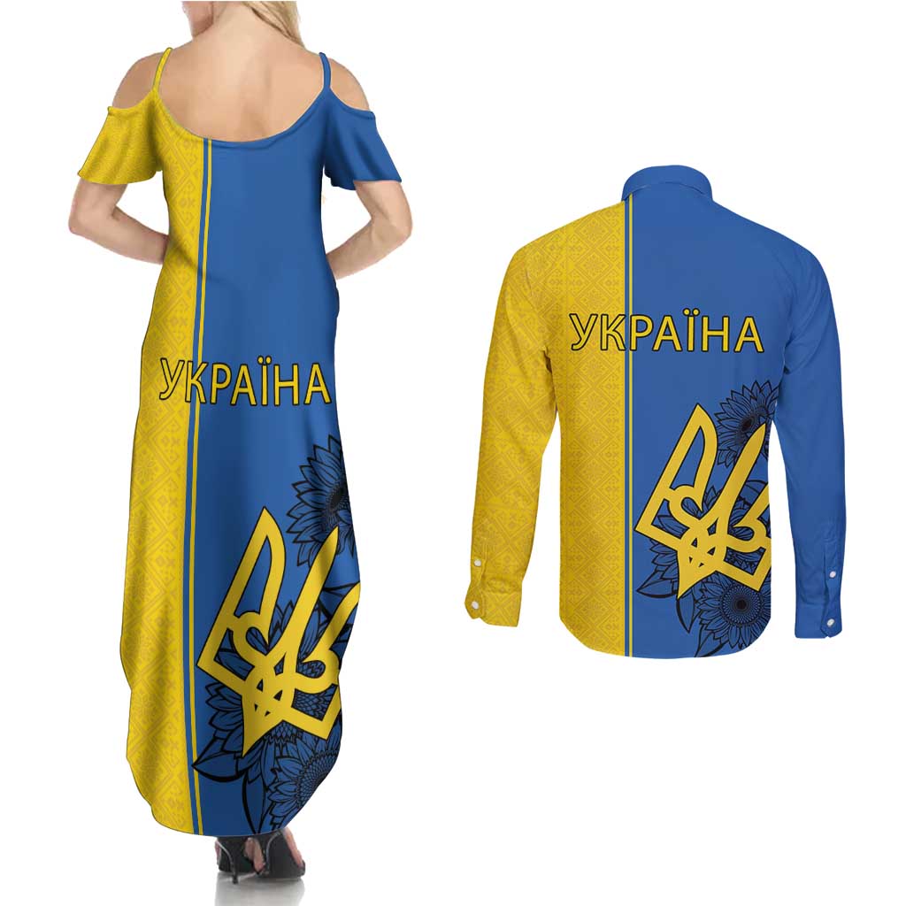 Ukraine Statehood Day 1918 Couples Matching Summer Maxi Dress and Long Sleeve Button Shirt Coat Of Arms With Ukrainian Folk Pattern