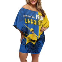 Ukraine Statehood Day 1918 Family Matching Off Shoulder Short Dress and Hawaiian Shirt Coat Of Arms With Ukrainian Folk Pattern