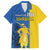 Ukraine Statehood Day 1918 Hawaiian Shirt Coat Of Arms With Ukrainian Folk Pattern