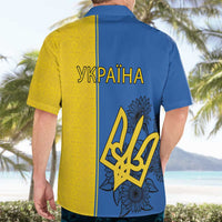 Ukraine Statehood Day 1918 Hawaiian Shirt Coat Of Arms With Ukrainian Folk Pattern