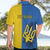 Ukraine Statehood Day 1918 Hawaiian Shirt Coat Of Arms With Ukrainian Folk Pattern