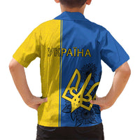 Ukraine Statehood Day 1918 Hawaiian Shirt Coat Of Arms With Ukrainian Folk Pattern