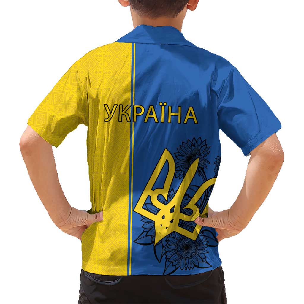 Ukraine Statehood Day 1918 Kid Hawaiian Shirt Coat Of Arms With Ukrainian Folk Pattern