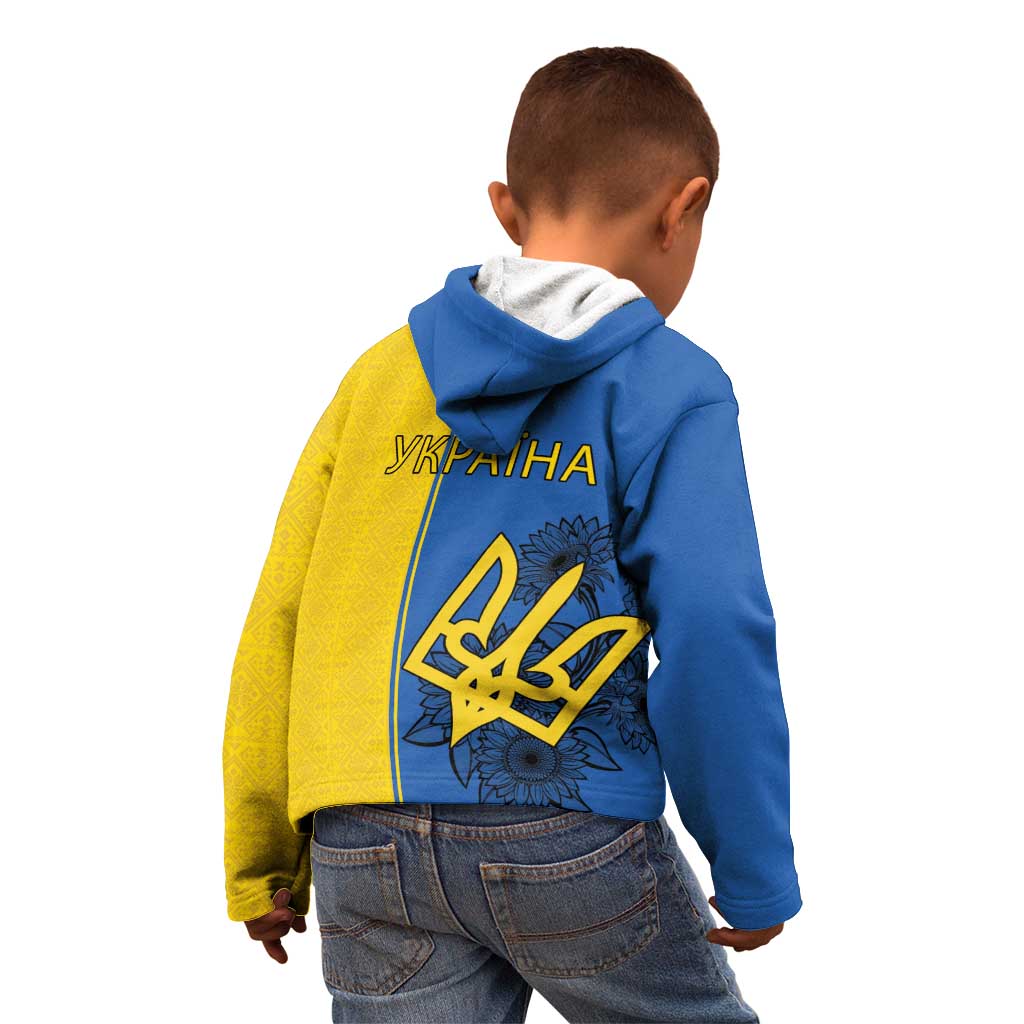 Ukraine Statehood Day 1918 Kid Hoodie Coat Of Arms With Ukrainian Folk Pattern