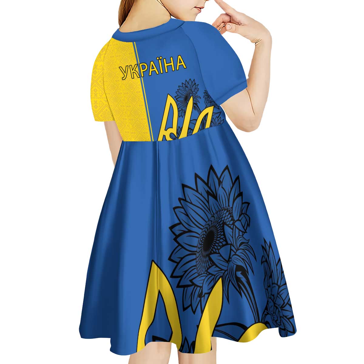 Ukraine Statehood Day 1918 Kid Short Sleeve Dress Coat Of Arms With Ukrainian Folk Pattern