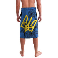 Ukraine Statehood Day 1918 Lavalava Coat Of Arms With Ukrainian Folk Pattern