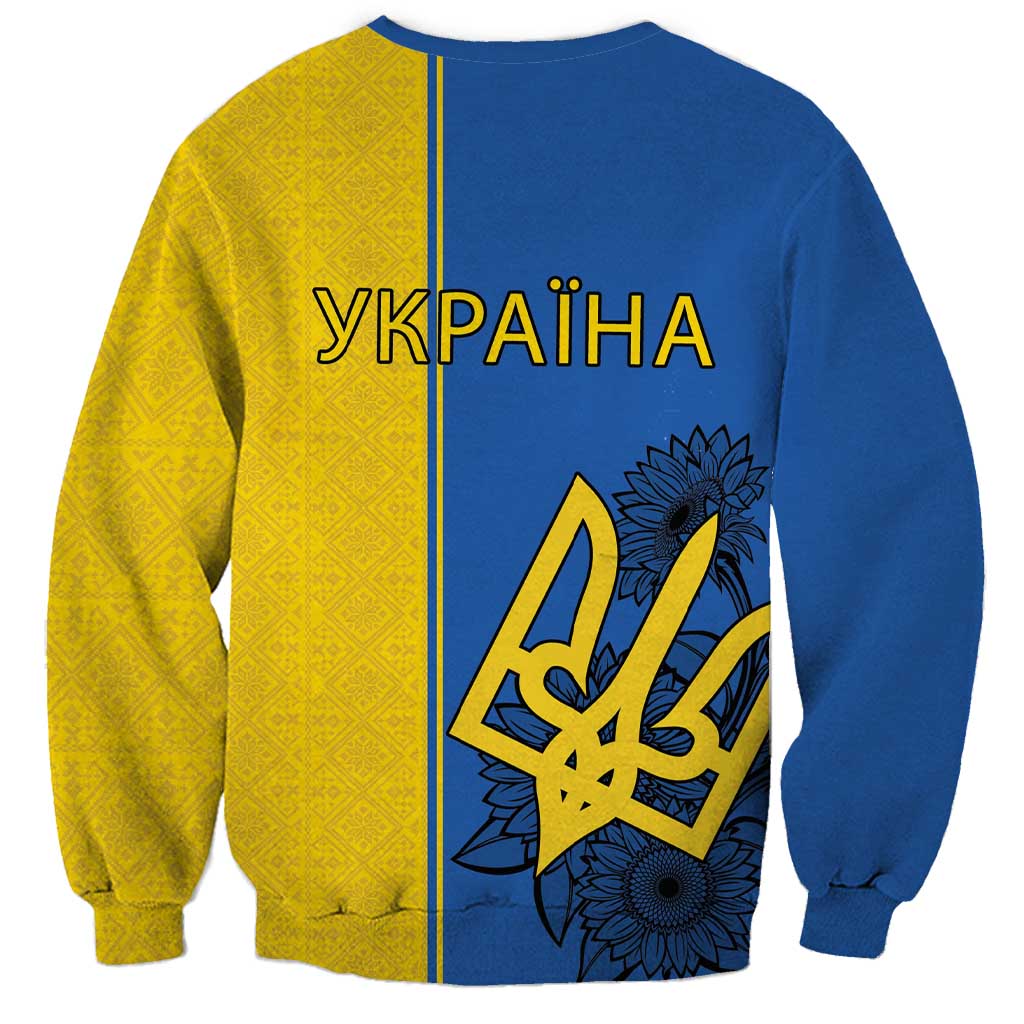 Ukraine Statehood Day 1918 Sweatshirt Coat Of Arms With Ukrainian Folk Pattern