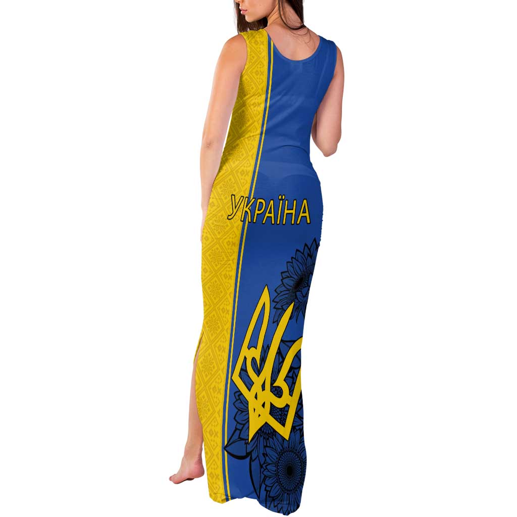 Ukraine Statehood Day 1918 Tank Maxi Dress Coat Of Arms With Ukrainian Folk Pattern